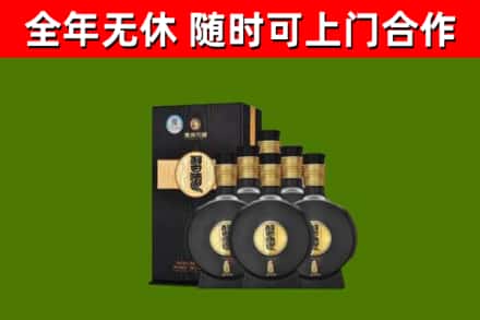 金山区回收习酒