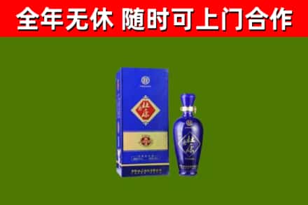 金山区烟酒回收杜康.jpg