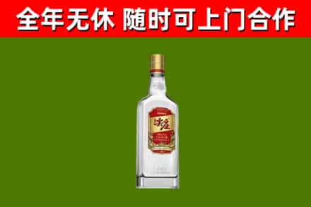 金山区回收尖庄酒