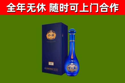 金山区回收梦之蓝M6