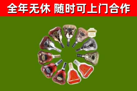 金山区回收XO